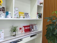 -牙易美口腔连锁(圣堂店)