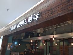 -呀咪咖喱屋(龙之梦购物中心莘庄店)