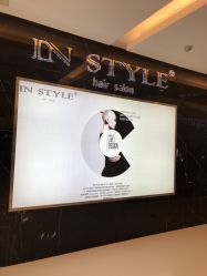 -东秀护肤造型