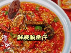 -辣小鲜·南昌大排档(船山路店)