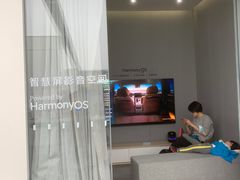 -华为授权体验店(新奥购物中心)