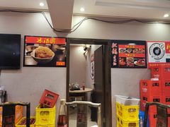 -肥龙火锅(南坪店)