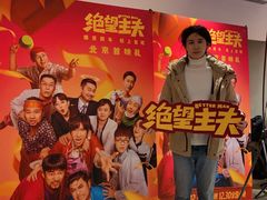 -英皇电影城(英皇集团中心IMAX店)