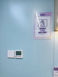 -广州美莱医疗美容医院