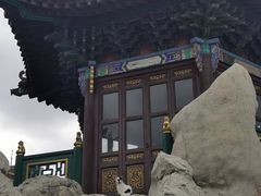 -张学良旧居陈列馆