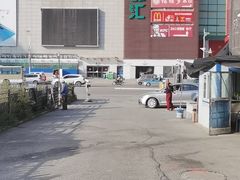 -栖·咖啡