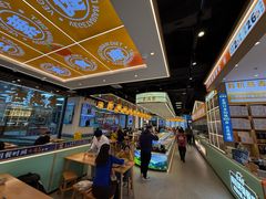 -素满香·全民食养自助(长宁龙之梦店)