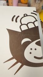 -国际蓝孩(万象天地店)