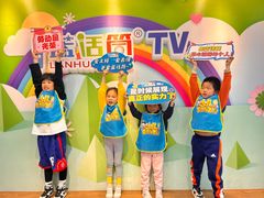 -蓝话筒·少儿成人演讲口才·主持朗诵·戏剧表演(大华第一坊店)