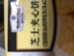 -山姆会员商店(邻瑞广场店)