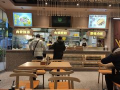 -黔真牛原汤牛肉粉