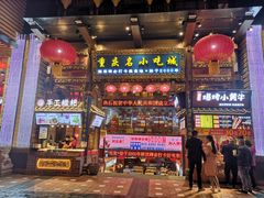 门面-八一路好吃街(雨田商务大厦店)