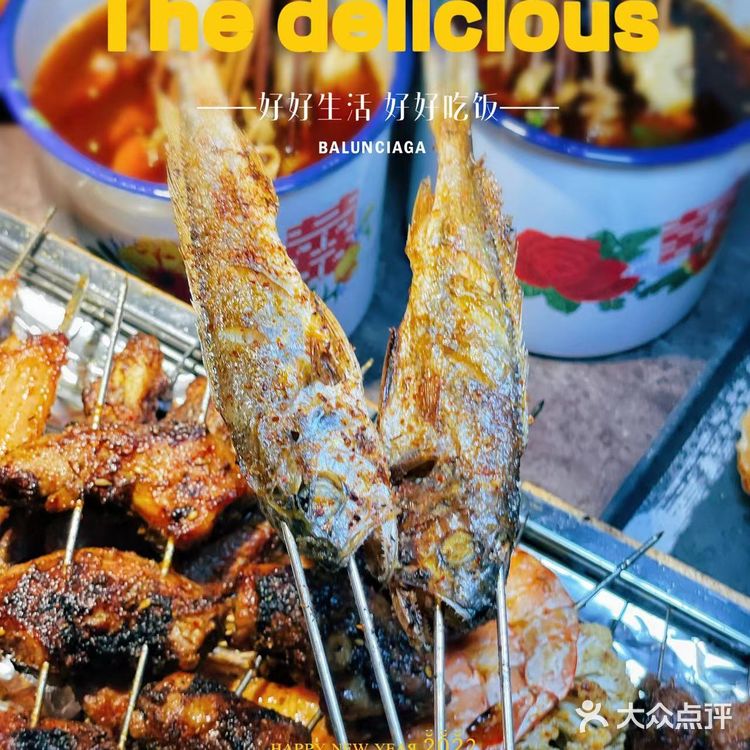 牛肉茶缸肚，串串🍢天花板，好吃到扶墙