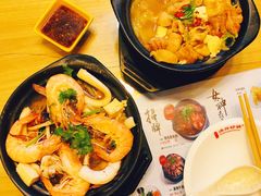 -洪兴砂锅(烟台山店)