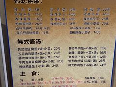 -盛彼得温泉度假酒店