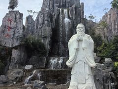 -中国翰园碑林