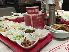 -丝恋丝娃娃(逸天城国贸店)