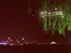 -武昌江滩