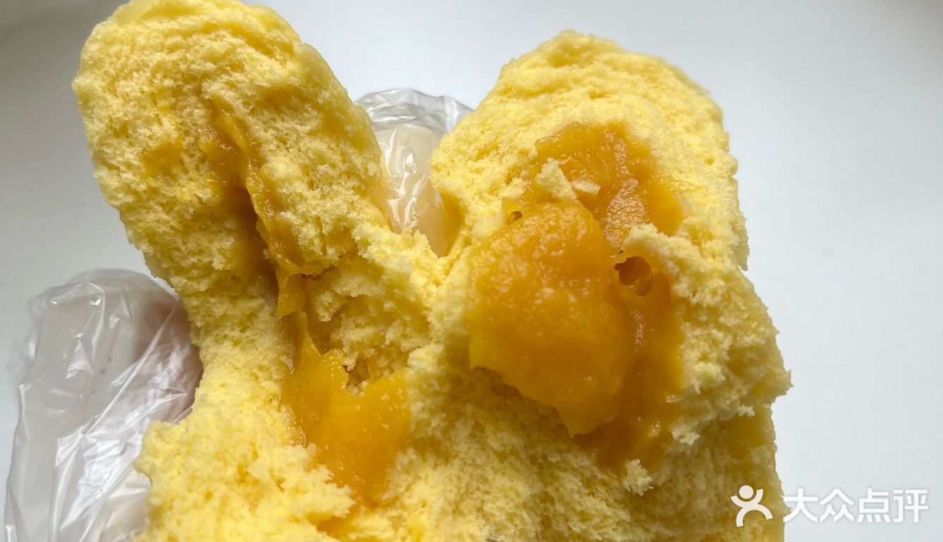 奶黄包我爱你好吃爱吃下辈子我还要做奶黄包
