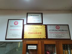-品香排骨饭(羊官路店)