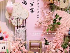 -深圳福田香格里拉大酒店