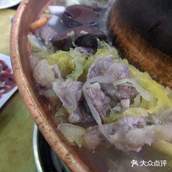 刚子碳火锅(新工小区店)