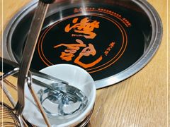 -汕头八合里海记牛肉店(清河店)