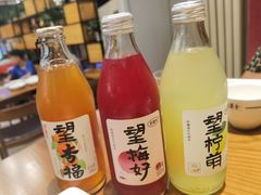 -全聚德烤鸭店(马家堡店)