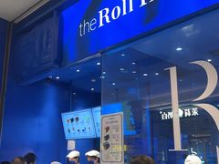 -the Roll'ING手作瑞士卷专门店(卓悦中心店)