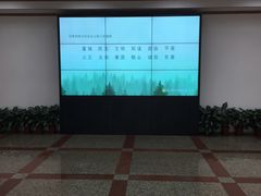 -南山图书馆(常兴路店)