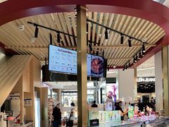 -哈根达斯(印力中心店)