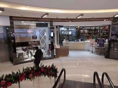 -老吉士(环贸iapm店)