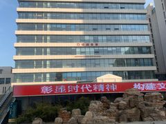 -首都医科大学附属北京潞河医院