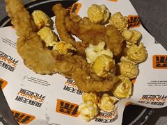 -探鱼·鲜青椒爽麻烤鱼(正佳广场店)