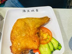 -海王冰室(皇朝店)