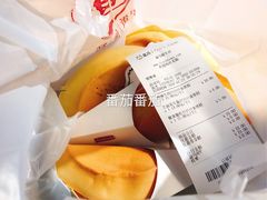 -盒马鲜生(莱蒙都会店)