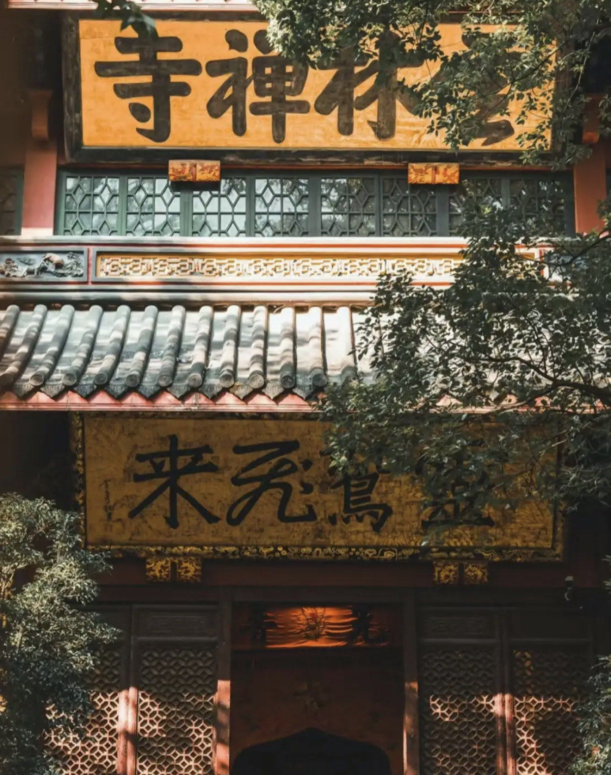 灵隐寺.庙宇篇