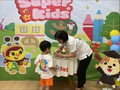 -吉的堡幼儿园(华城园)