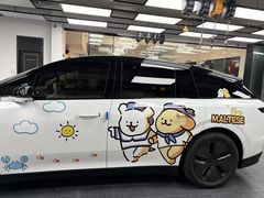 -车友必成·3M汽车贴膜/隐形车衣/改色膜(成都店)