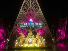 -南宁方特东盟神画