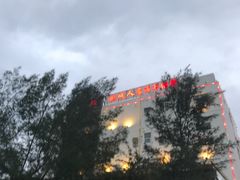 门面-鹏城人家海鲜酒家·23年老字号(较场尾店)