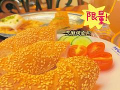 -MADO冰淇淋咖啡馆(淘金店)