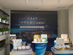 -老孙家饭庄·非遗(东关店)