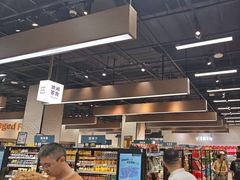 -7fresh七鲜(大族广场店)