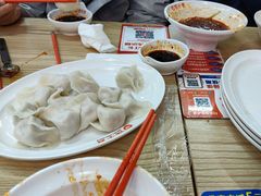 -饺小吉(T11店)