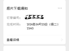 -方快-照相馆(丁香国际店)