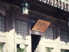 -红楼梦邮局