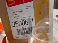 -麦当劳(西客站店)