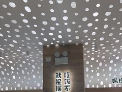 -老乡鸡(融科天地店)