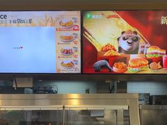 -德克士(哈西火车站店)